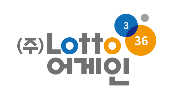 (주)로또어게인